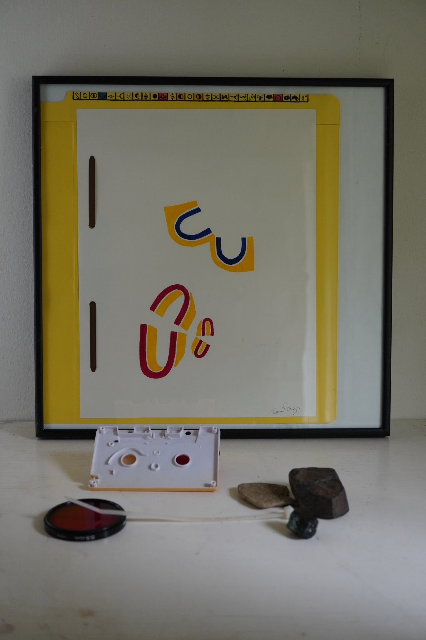 Primary Deconstruct: magnetic perks  • marlena